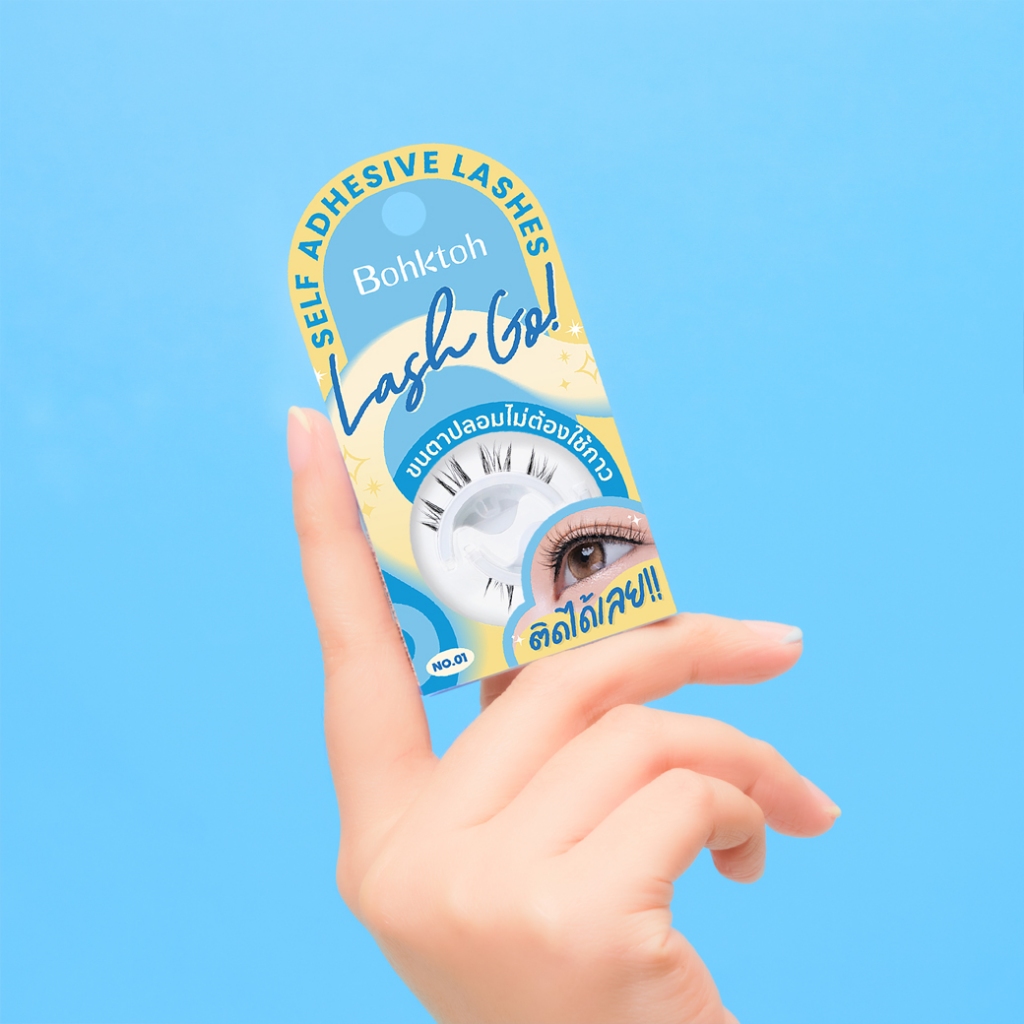 (พร้อมขาย) Lash Go! ขนตาปลอมไม่ต้องใช้กาว let’s go everywhere