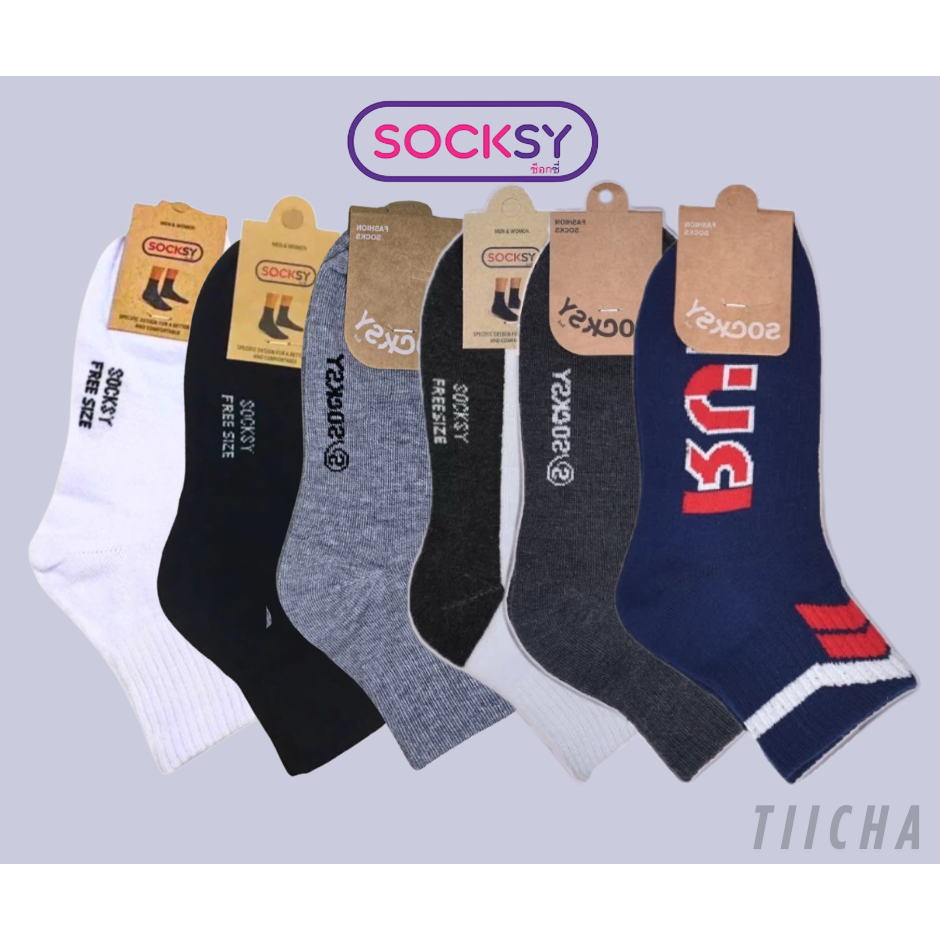 RC-Socks (6 คู่ / 12 คู่) - ถุงเท้าทำงาน ผู้ชาย-ผู้หญิง งานคุณภาพ(ข้อกลาง)