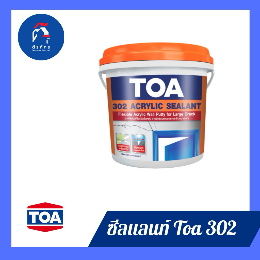 สีโป๊ว Toa 302 อะคริลิก ซีลแลนท์