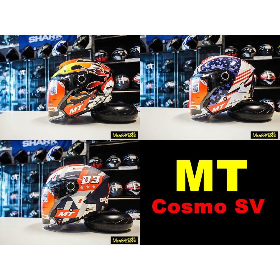 หมวกกันน็อค MT Cosmo SV