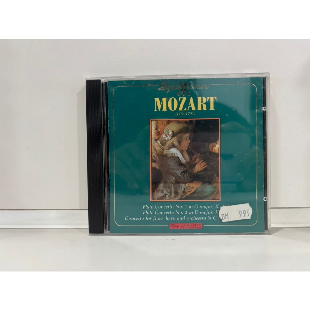 1 CD  MUSIC  ซีดีเพลงสากล   WOLFGANG AMADEUS MOZART     (D17A68)