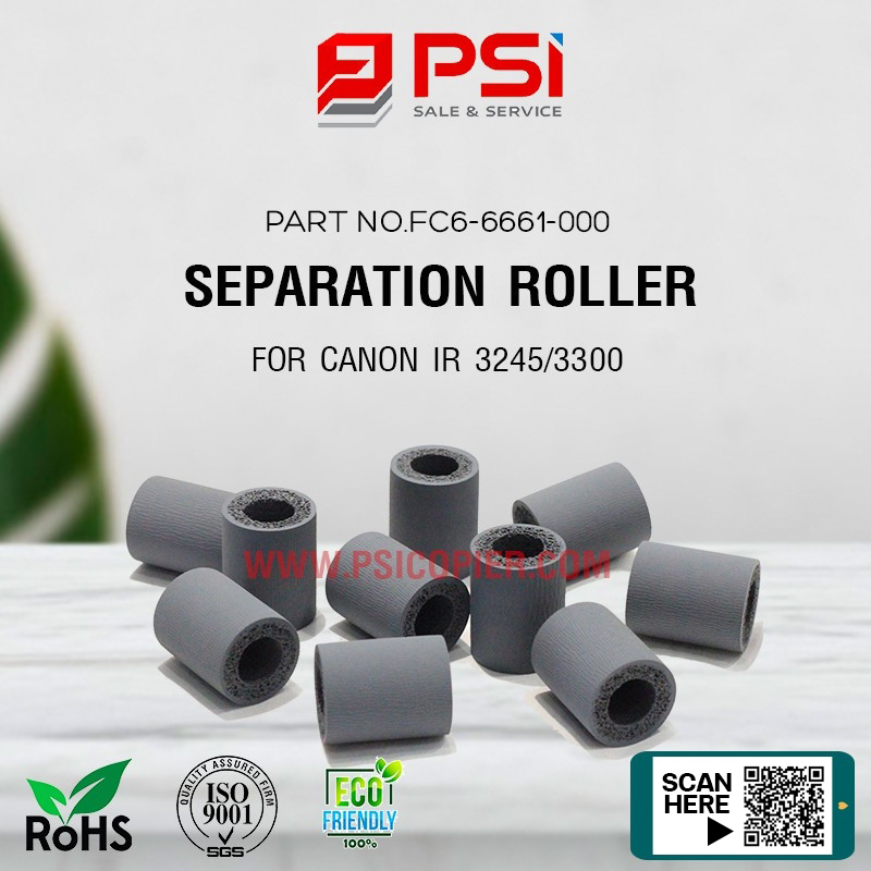 ลูกยางโฟม PICKUP ROLLER For CANON IR 3235/3245 ADV4035/4045 ( FF6-6661-000 ) ไม่มีแกน