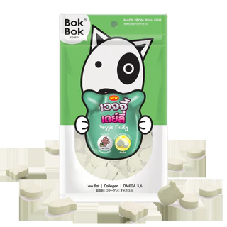 Bok Bok บ๊อกบ๊อก เวจจี้ เดย์ลี่ ขนาด 50 กรัมและ 150 กรัม นมแพะผสมผงผัก ผงกระดูกปลา ผงเนื้อปลา