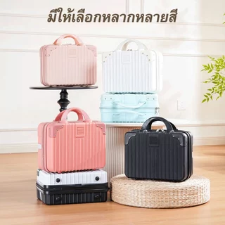 กระเป๋าเดินทางขนาดเล็ก 14 นิ้ว สําหรับผู้หญิง กันน้ำ ความจุขนาดใหญ่ PP กระเป๋าใส่เครื่องสำอางค์ กระเป๋าถือ