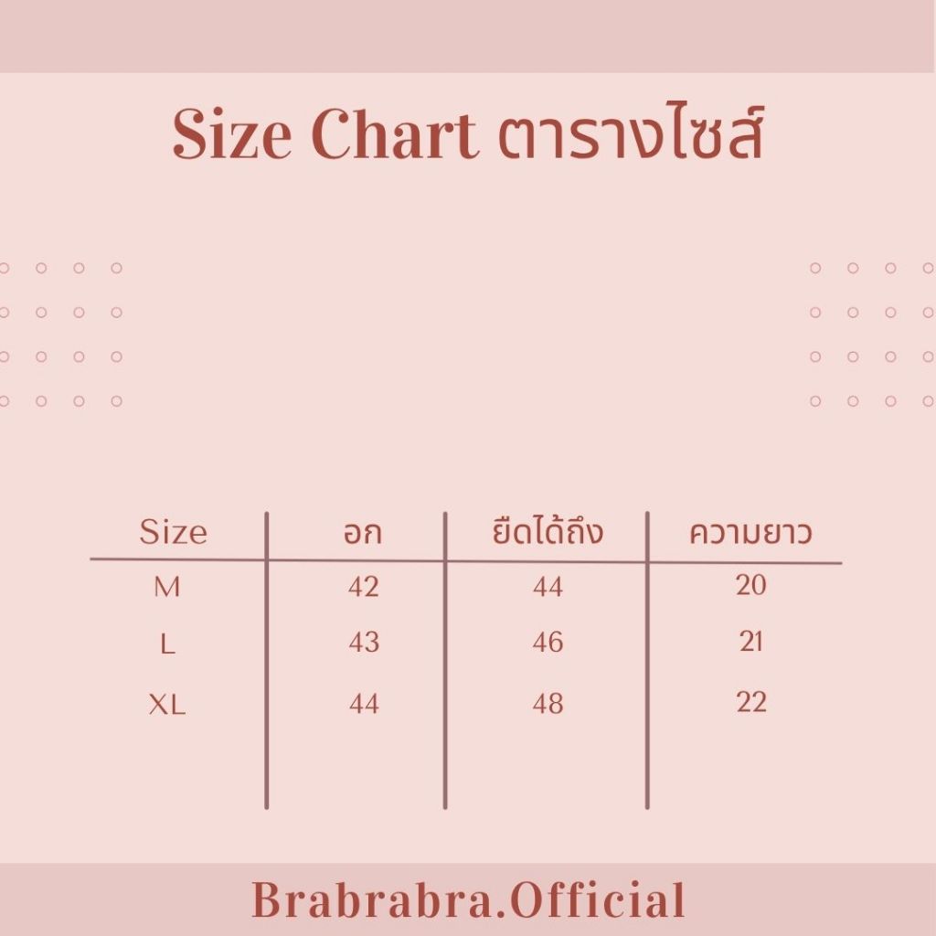 [ส่งจากไทย] 𝑩𝒓𝒂𝑩𝒓𝒂𝑩𝒓𝒂  #f-037 เสื้อ กันหนาว เสวตเตอร์ ลายทาง ผ้าดีมาก รูปที่ 5