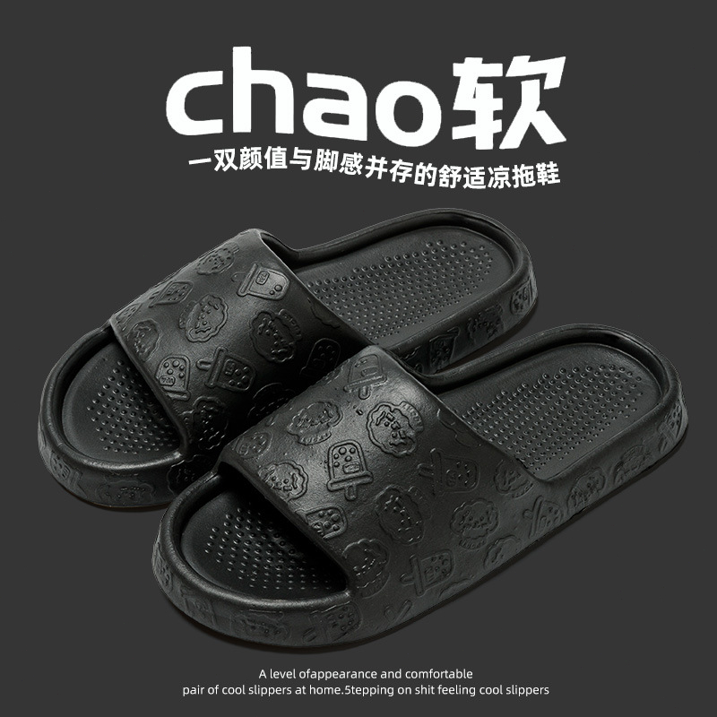 ราคาส่งรองเท้าแตะระดับพรีเมี่ยm – ขายหมดแล้วหมดเลย รองเท้าแตะนุ่มพิเศษ! ความสะดวกสบาย! ราคา ถูกที่สุด ดีลบีเคเค แกลเลอรีภาพที่ 7
