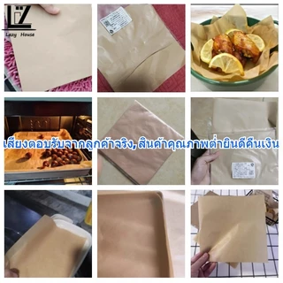 【พร้อมสต็อก|ส่งจากกทม】ชุดละ 50 แผ่น กระดาษรองอบ กระดาษรองอบ กระดาษห่ออาหาร กระดาษรองอบ