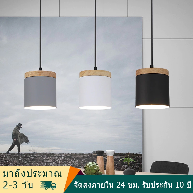 โคมไฟแขวน LED โคมไฟตกแต่งสไตล์นอร์ดิก สีมาการอง เรียบง่าย ทันสมัย ​​เหมาะสำหรับห้องนั่งเล่น ห้องนอน ห้องทำงาน