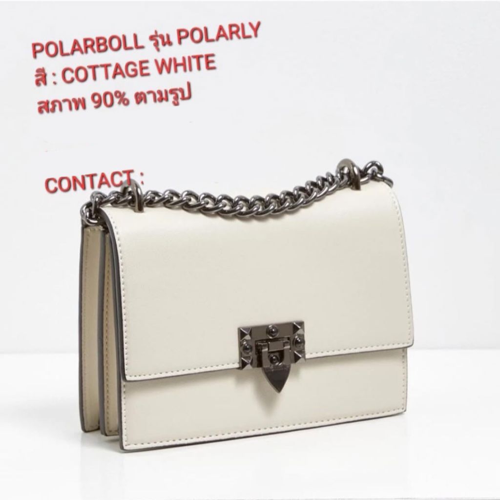 ส่งต่อ กระเป๋าสะพายข้าง polarball รุ่น POLARLY สีขาว