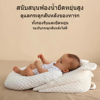 baby safety☁️ ที่นอนเด็กแรกเกิด หมอนให้นมเด็ก กันอาเจียน กันแหวะนม ลดการสำลักนม แบบพกพา นุ่มสบาย