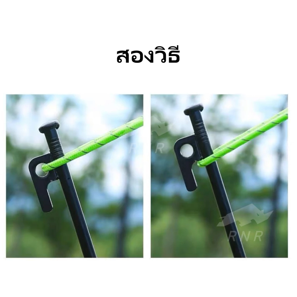 เสาเต็นท์อลูมิเนียมและหมุดเต็นท์อลูมิเนียม thumbnail 10
