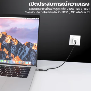 ZTEC ZC661 สายชาร์จเร็วแบบแม่เหล็ก 240W USB-C to USB-C Thunder 5,USB 4 รองรับการเชื่อมต่อภาพ 16K -24M