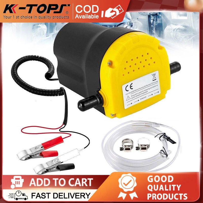 12V 60W ปั๊มดูดน้ำมันเครื่องยนต์ ดูดน้ำมันเปลี่ยนถ่ายของเหลวรถเรือคาราวาน เปลี่ยนปั๊มน้ำมันเครื่องยนต์