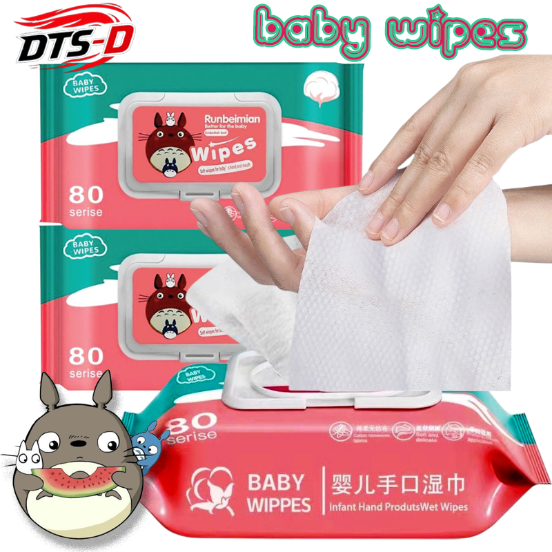 ทิชชู่เปียกเด็ก Baby Wipes สําหรับเด็ก แผ่นทำความสะอาด ทิชชู่เด็ก