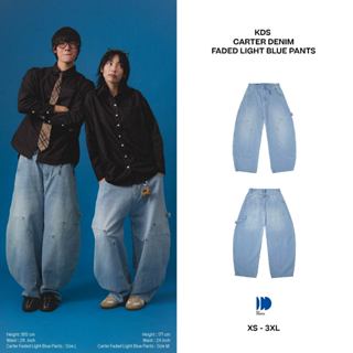 Kodangs Carter Denim Pants Faded Light Blue - กางเกงยีนส์ขาก…