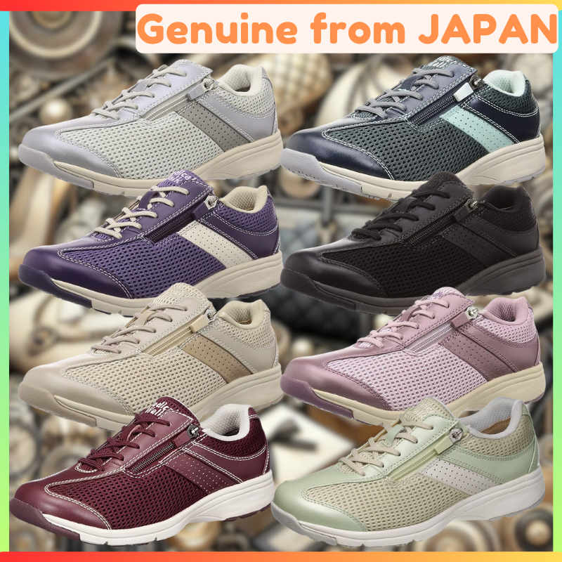 ASAHI Medical Walk MS-L Women's Walking Shoes with SHM Technology for Knee Support