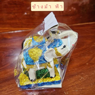 ตุ๊กตาตั้งบริวารตั้งศาล ขนาดกลาง ช้างม้า คนรับใช้ ชายหญิง ตกแต่งศาลพระภูมิ ศาลตายาย มีกากเพชรสวยงาม