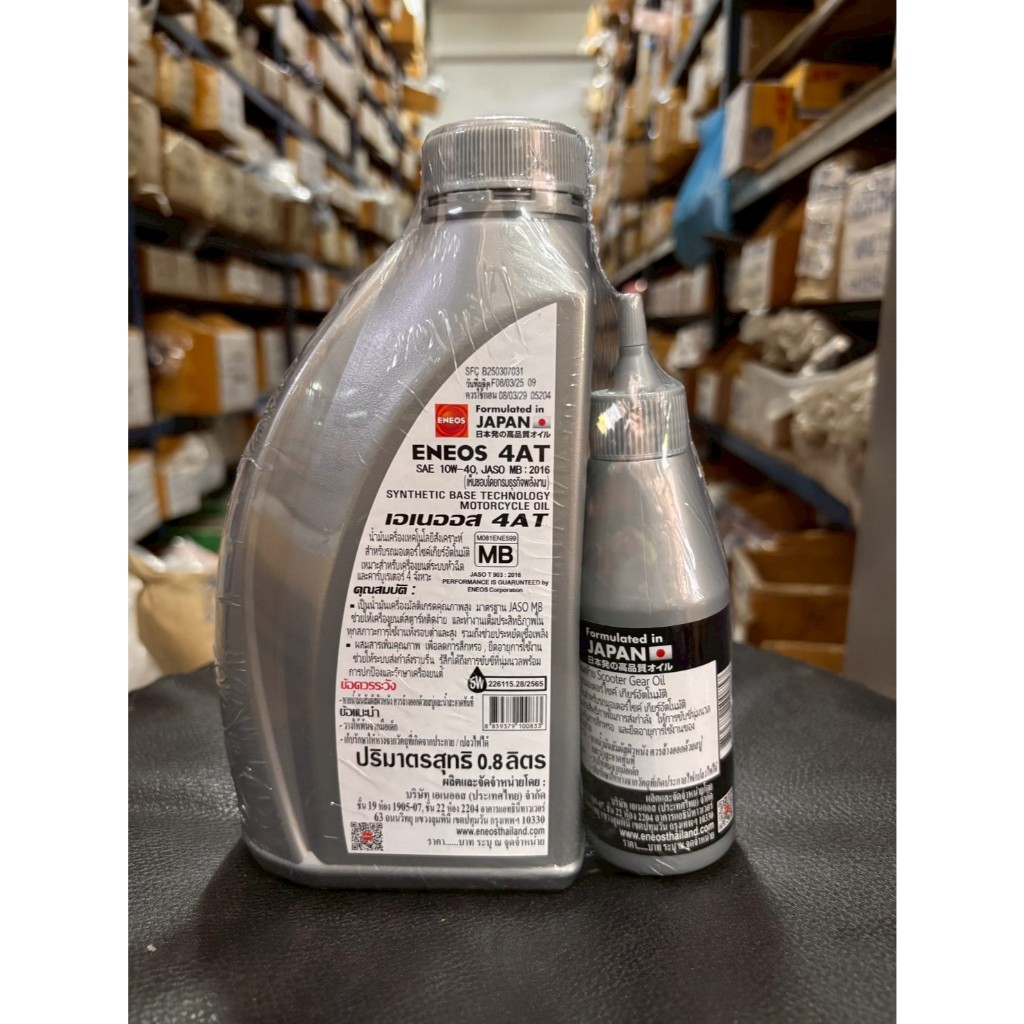 รูปภาพ 3