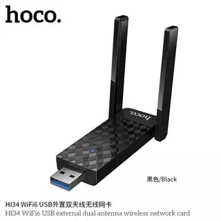 Hoco HI34 ตัวรับสัญญาณไวไฟ WiFi6 USB WiFi 5G/2.4G ความเร็ว 600Mbps Wireless USB Adapter