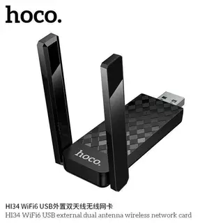 Hoco HI34 ตัวรับสัญญาณไวไฟ WiFi6 USB WiFi 5G/2.4G ความเร็ว 600Mbps Wireless USB Adapter