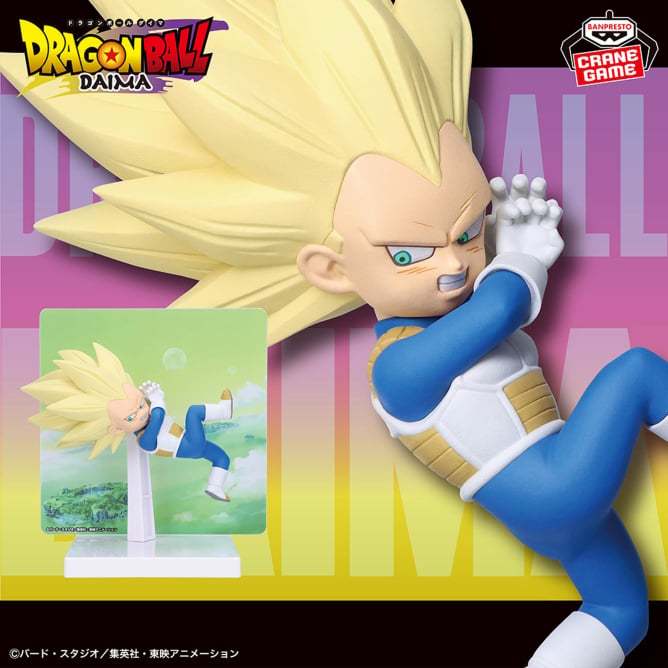ฟิกเกอร์ Dragon Ball DAIMA Super Saiyan 3 Vegeta (มินิ) พร้อมแผง
