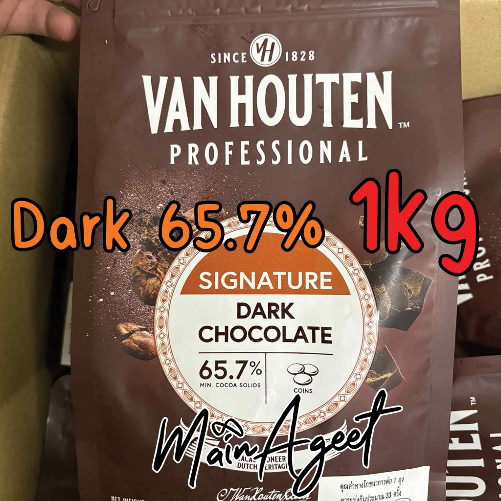 Van Houten Dark 65.7% ดาร์กช็อคโกแลต ขนาด 1 kg. // Dark Chocolate