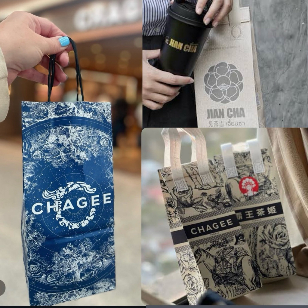 ถุงกระดาษ ถุงเก็บความเย็น Chagee Jian Cha สภาพดี