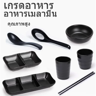 [สต็อกในประเทศไทย] A5 อาหารเกรดเมลามีนถ้วยน้ำตะเกียบช้อนรสจานขายส่ง