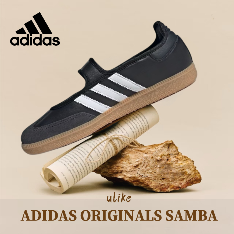 การันตีของแท้ 100% adidas originals Samba Jane JQ6445
