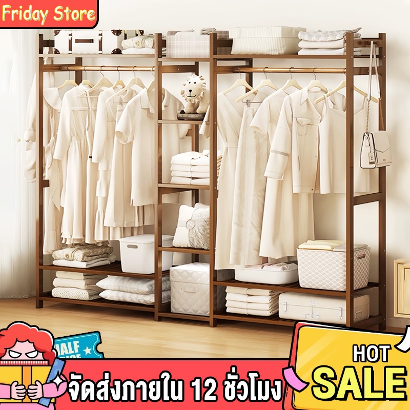[Payday sale] ราวแขวนผ้า 170/120/90/70cm พร้อมชั้นวาง ราวแขวนเสื้อผ้า เเข็งเเรง สามารถประกอบเองได้ง่ายๆ 3 ขนาด