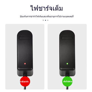 AC/DC อะแดปเตอร์ Adapter 12V 1A 1000mA สว่านไร้สาย ม้าศึก
