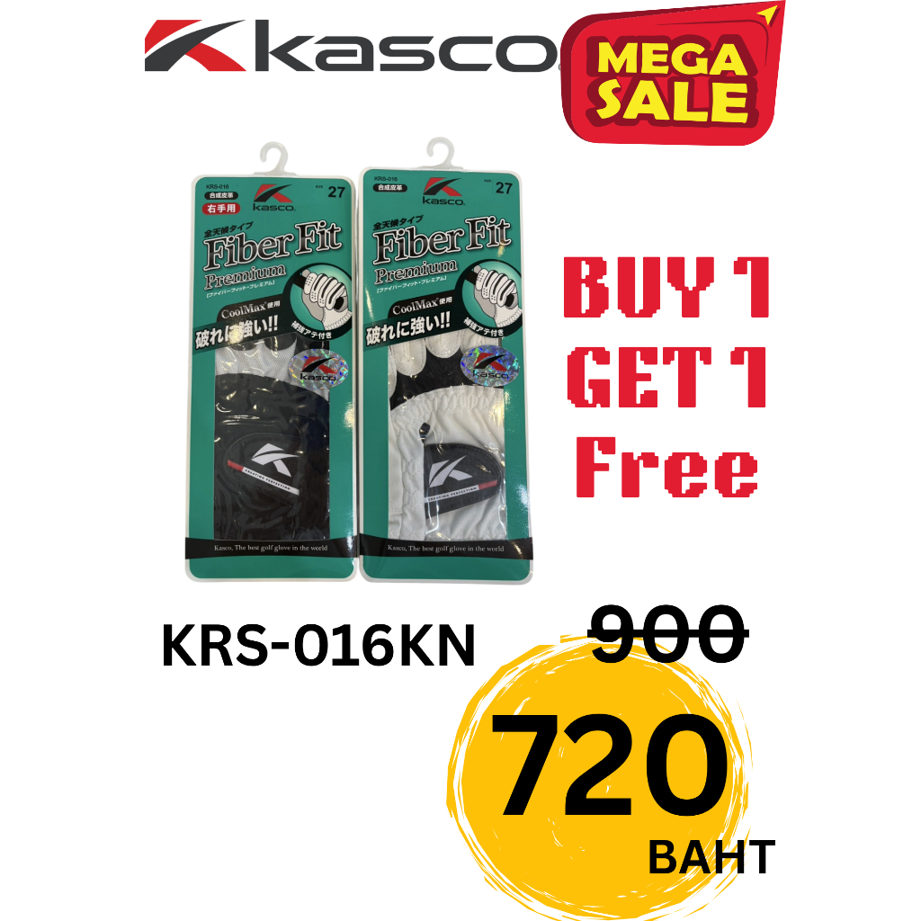 KASCO GOLF ถุงมือผ้ารุ่น KRS-016KN มีทั้งซ้ายขวา BUY 1 GET 1