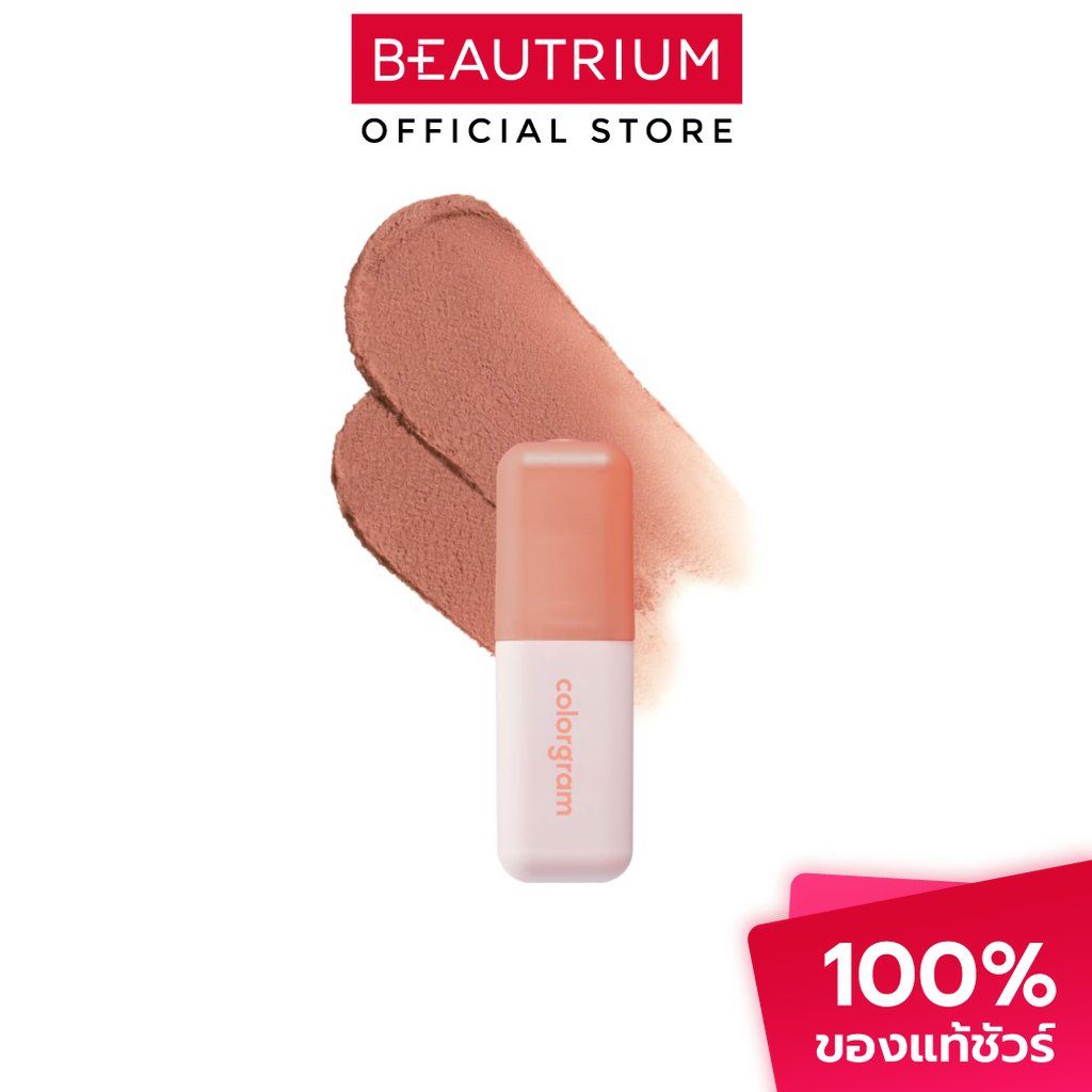 COLORGRAM Nude Blur Tint ลิปทินท์ 5g