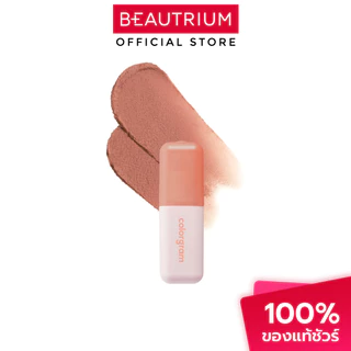 COLORGRAM Nude Blur Tint ลิปทินท์ 5g