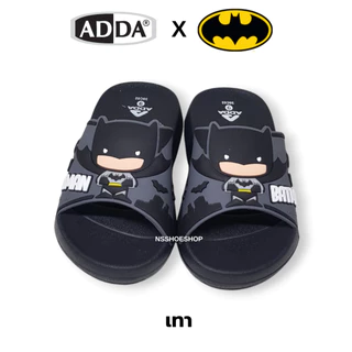 [ส่งทุกวัน] ใหม่!!! Adda 35C02 BATMAN แบทแมน แอ็ดด้า รองเท้าแตะเด็กแบบสวม size 8-3