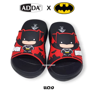 [ส่งทุกวัน] ใหม่!!! Adda 35C02 BATMAN แบทแมน แอ็ดด้า รองเท้าแตะเด็กแบบสวม size 8-3