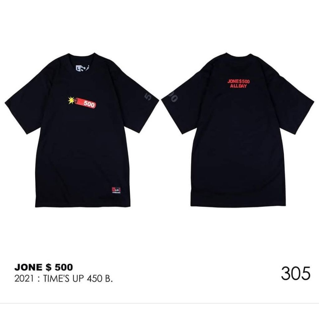 2021 เสื้อยืด Jone $ 500