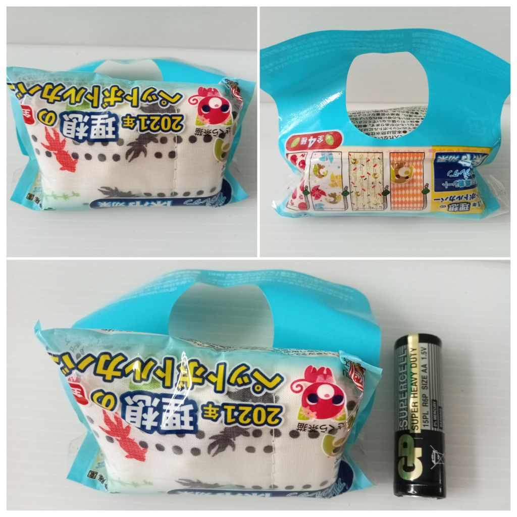 โมเดลจิ๋ว ของเล่นสะสม Ocha-Ken (お茶犬) หมาใบชา อนิเมะจากญี่ปุ่น สินค้า​ญี่ปุ่น​มือสอง​