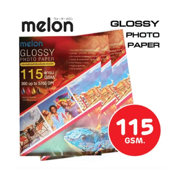 MELON GLOSSY PHOTO PAPER ขนาด 115 แกรม (100 แผ่น) กระดาษโฟโต้ Photo A4