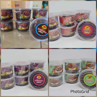 น้ำพริกตราวรรณา สูตรโบราณ เลือกรสชาติได้