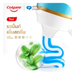[มี 4 แพ็คให้เลือก] คอลเกต ยาสีฟัน โททอล แอคทีฟ เฟรช 150 กรัม Colgate Total Active Fresh 150g.