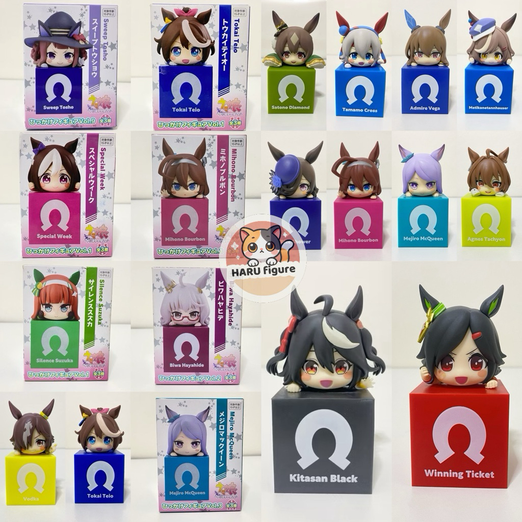 [พร้อมส่ง/มือ1-2/ของแท้] รวมฟิกเกอร์ เกาะกล่อง สาวม้าโมเอะ Uma Musume Pretty Derby Hikkake