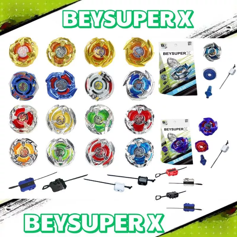 เบย์เบลด Beysuper X UX-01 BX ชุดลูกข่างเบย์เบลด/สนามเบย์เบลด/เบย์เบลกแบบชุด ของเล่นเสริมทักษะ