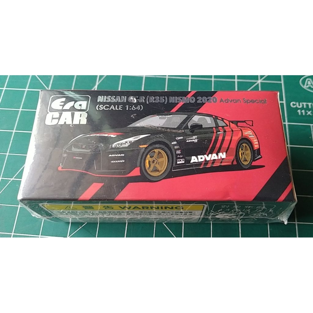 Era car Nissan GT-R R35 Nismo 2020 Advan Livery