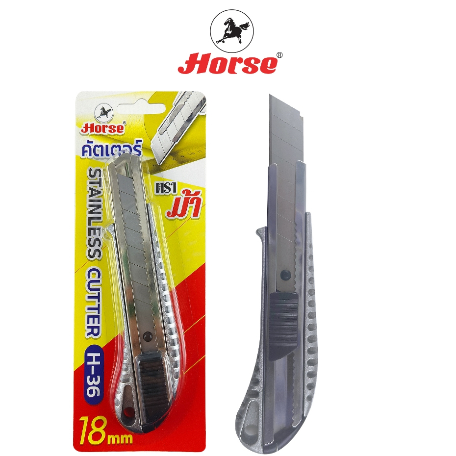 HORSE ตราม้า มีดคัตเตอร์ตัดกระดาษ แบบด้ามโลหะ ตราม้า H-36 ขนาด 18 MM.จำนวน 1แพ็ค