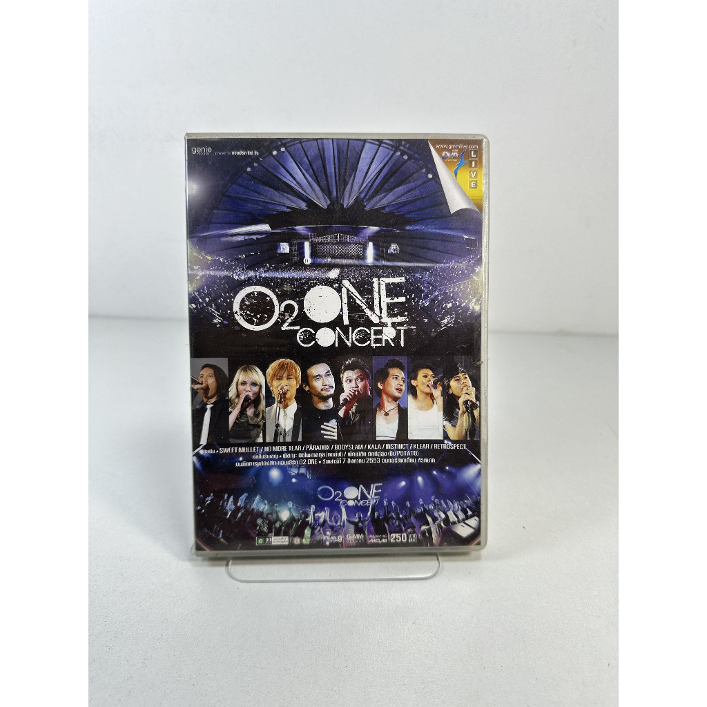 O2 One Concert DVD ลิขสิทธิ์แท้มือสอง by ค้นพบมือสอง
