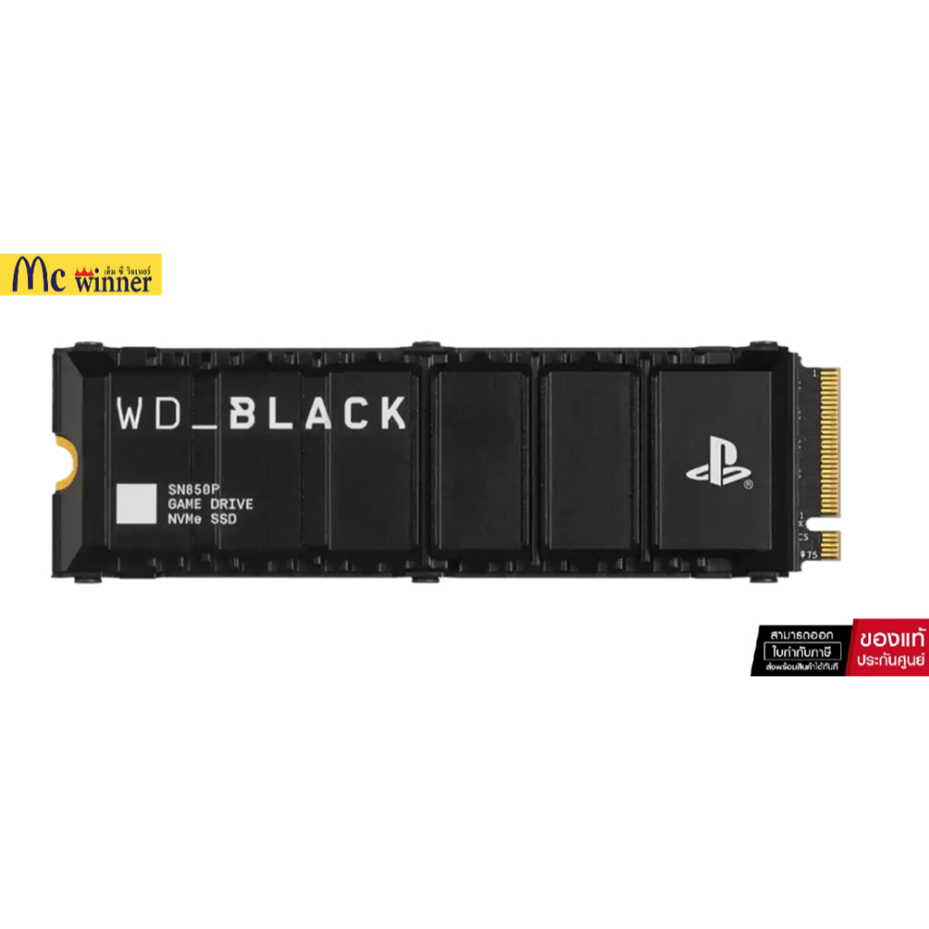 8 TB SSD(มีHeatsink)WD BLACK SN850P NVMe SSD สำหรับเครื่องเล่นเกมPS5®4x4 R7200:W6600-ของแท้5ปีSynnex