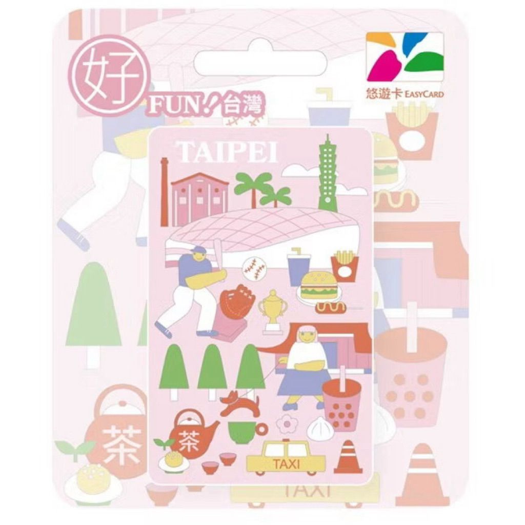 บัตรEasy cardไต้หวัน ลายไทเป Taipei (พรีออเดอร์จากไต้หวัน)