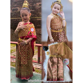 ชุดไทยเด็กหญิงสไบ2ชั้นสำเร็จปักมุก + ผ้าถุงผ้าไหมแพรวา