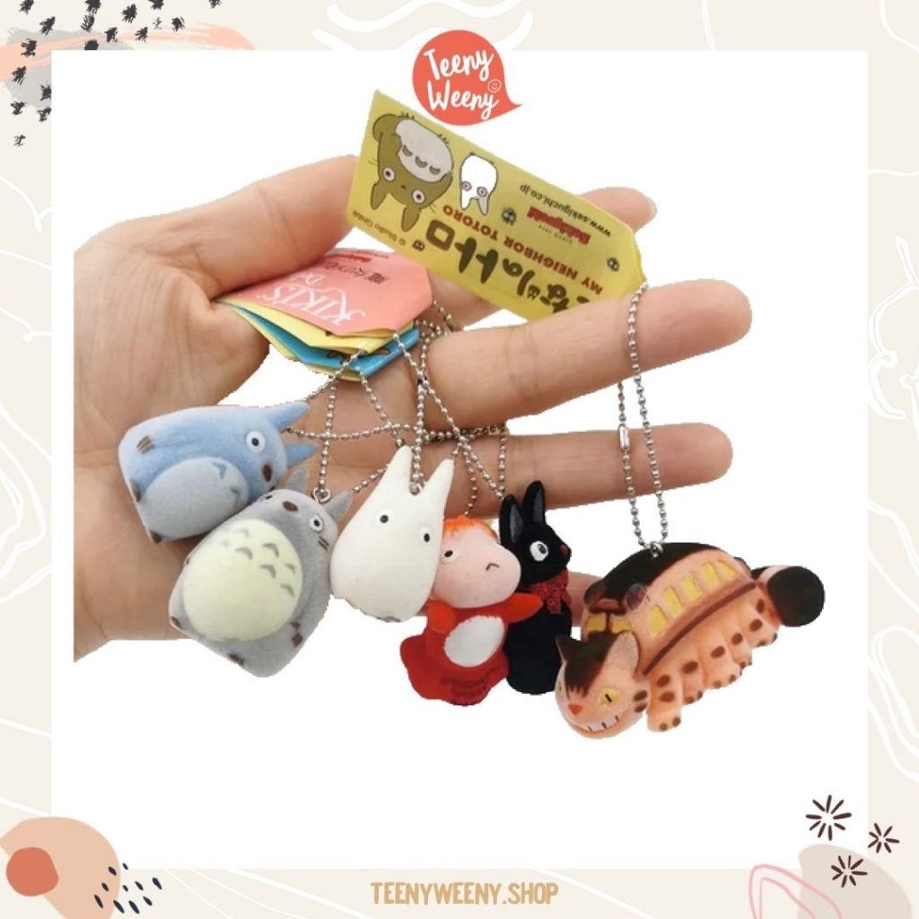 พวงกุญแจห้อยกระเป๋า My Neighbor Totoro Keychain